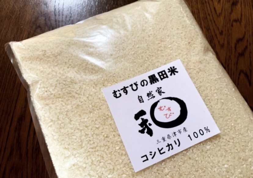 むすびの黒田米の商品写真